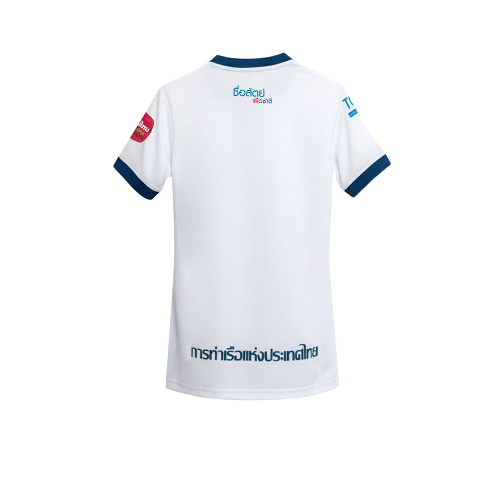 PORT FC Men's PORT F.C. Away Replica 2025/26 Jersey