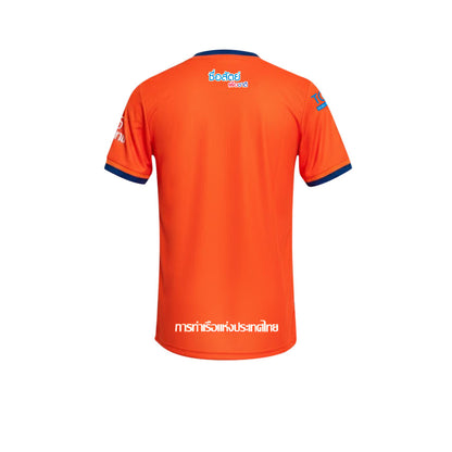 PORT FC Men's PORT F.C. Home Replica 2025/26 Jersey