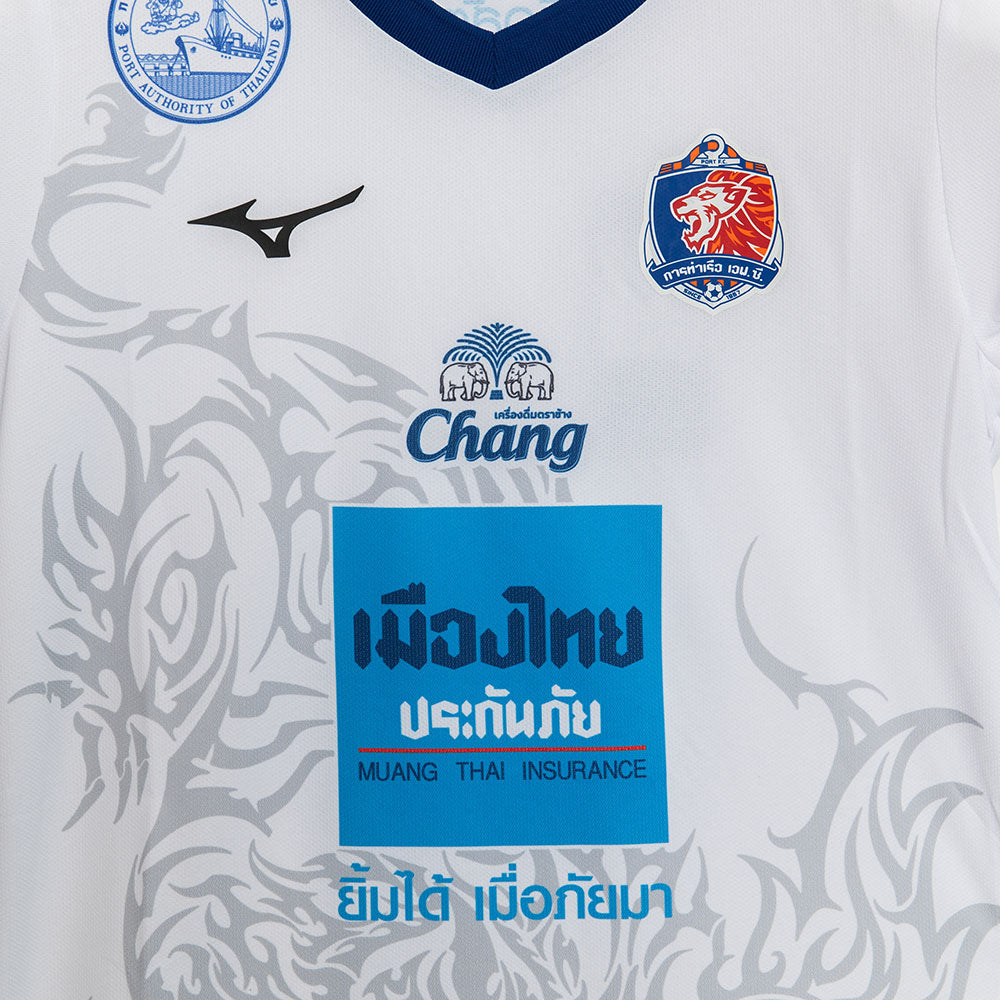 PORT FC Men's PORT F.C. Away Replica 2025/26 Jersey