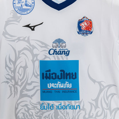 PORT FC Men's PORT F.C. Away Replica 2025/26 Jersey