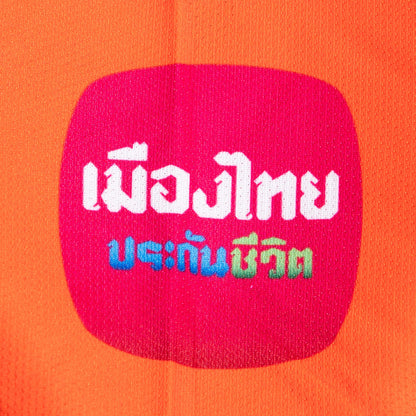 PORT FC Men's PORT F.C. Home Replica 2025/26 Jersey