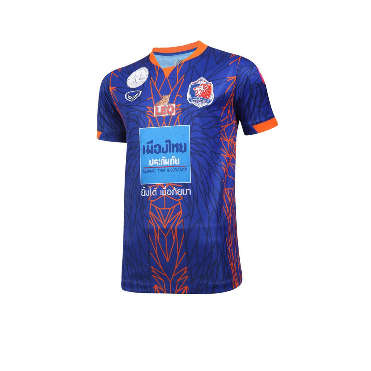 Port F 30% OFF on PORT FC Men's Port F.C. Home 2023/24 Jersey | SUPERSPORTS