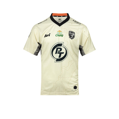 PRACHUAP FC Men's PT Prachuap FC Away 2026/27 Jersey