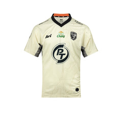 PRACHUAP FC Men's PT Prachuap FC Away 2026/27 Jersey