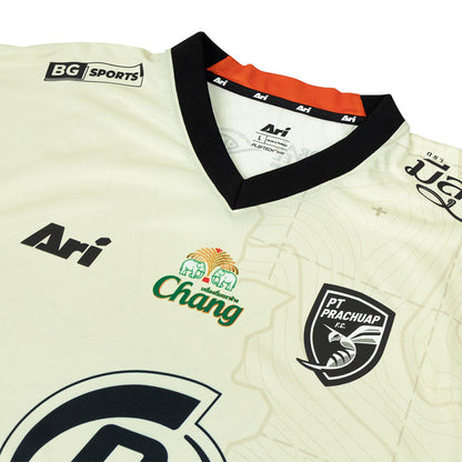PRACHUAP FC Men's PT Prachuap FC Away 2026/27 Jersey