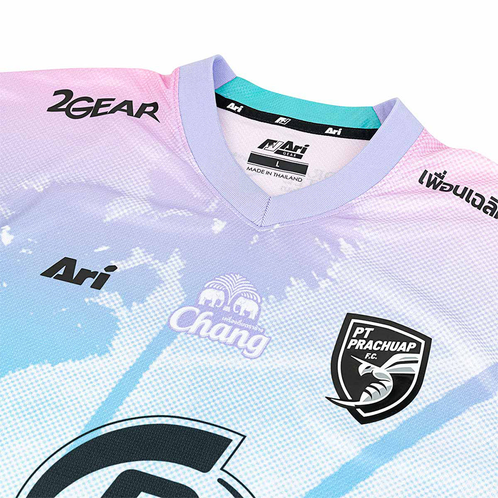 PRACHUAP FC ชุดแข่งผู้ชายทีมพีที ประจวบ ชุดเยือน ฤดูกาล 2025/26