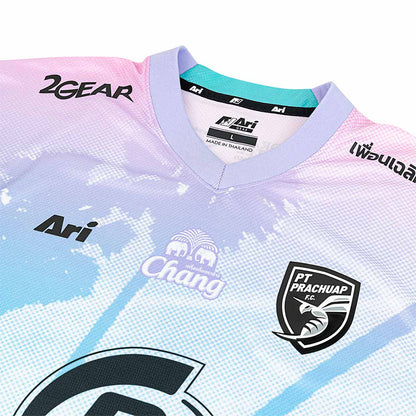 PRACHUAP FC ชุดแข่งผู้ชายทีมพีที ประจวบ ชุดเยือน ฤดูกาล 2025/26