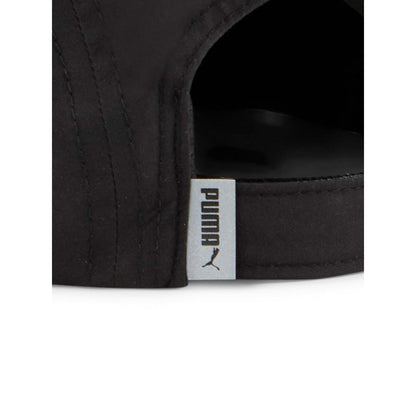 PUMA Running Unisex Cap - Supersports Thailand