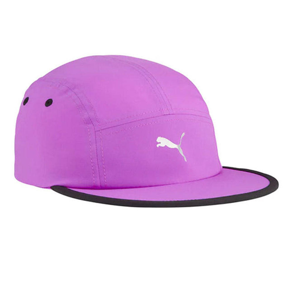 PUMA Essentials Running Unisex Cap - Supersports Thailand
