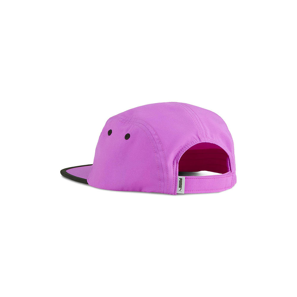 PUMA Essentials Running Unisex Cap - Supersports Thailand Supersports Thailand