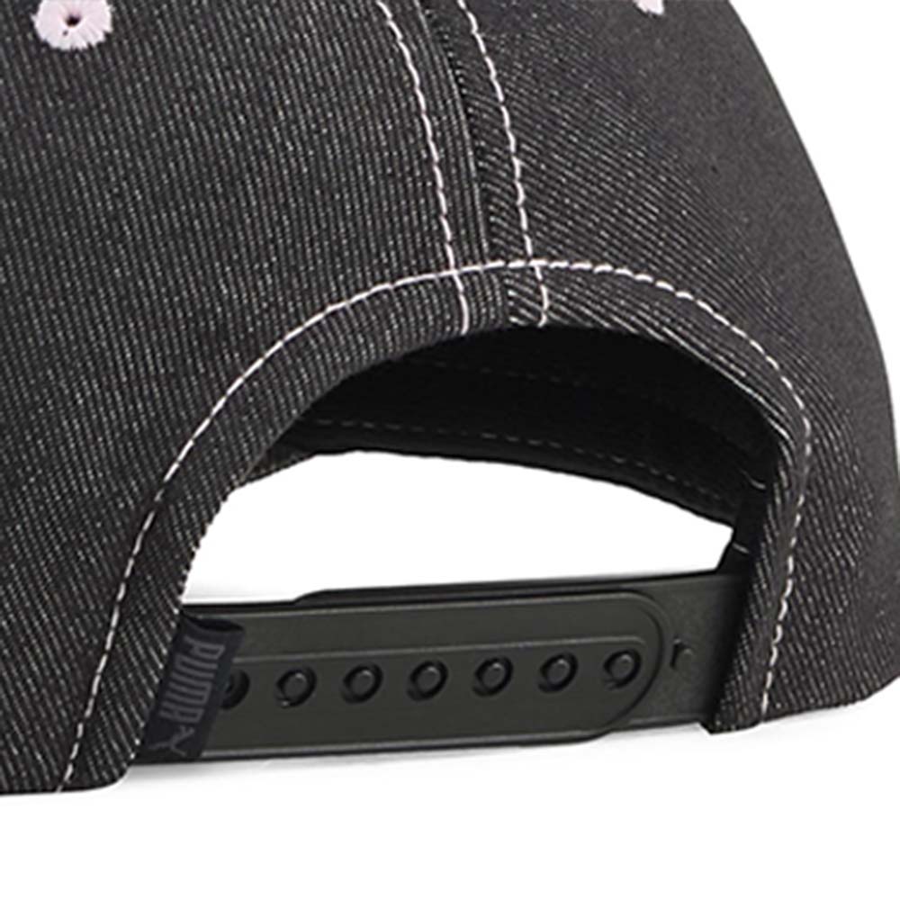 PUMA DARE TO Dad Unisex Cap - Supersports Thailand