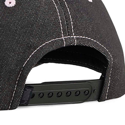 PUMA DARE TO Dad Unisex Cap - Supersports Thailand