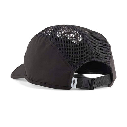 PUMA 5 Panel Visor Unisex Cap - Supersports Thailand