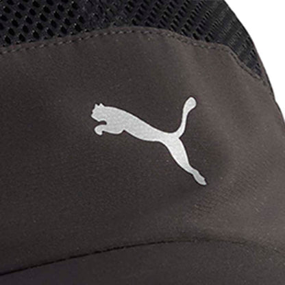 PUMA 5 Panel Visor Unisex Cap - Supersports Thailand