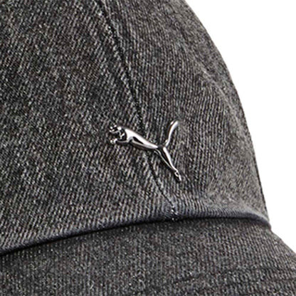 PUMA Wardrobe Essentials Metal Dad Unisex Cap - Supersports Thailand