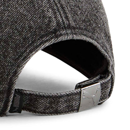 PUMA Wardrobe Essentials Metal Dad Unisex Cap - Supersports Thailand