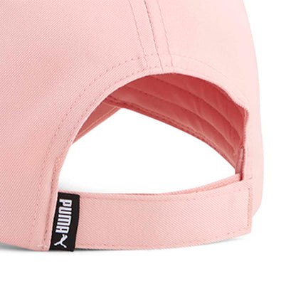 PUMA Essentials Metal PUMA Cat Unisex Cap - Supersports Thailand