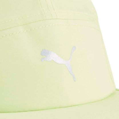PUMA Essentials Running 5 Panel Unisex Cap - Supersports Thailand
