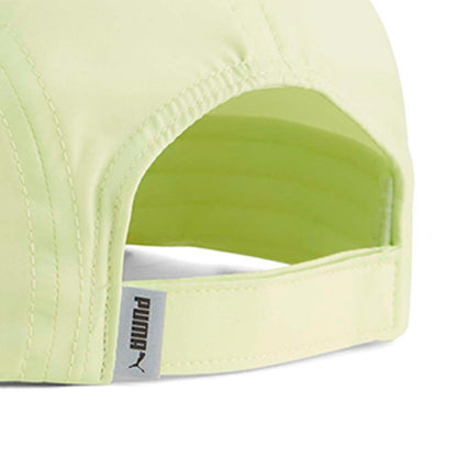 PUMA Essentials Running 5 Panel Unisex Cap - Supersports Thailand