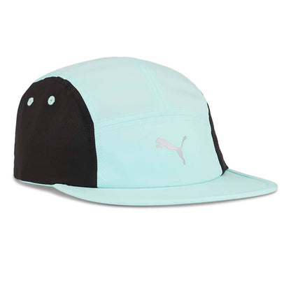 PUMA Essentials Running Unisex Cap - Supersports Thailand