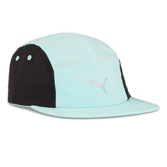 PUMA Essentials Running Unisex Cap - Supersports Thailand