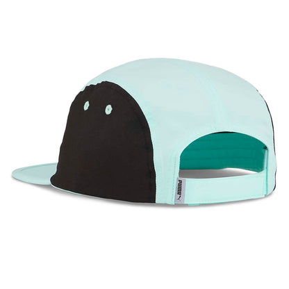 PUMA Essentials Running Unisex Cap - Supersports Thailand