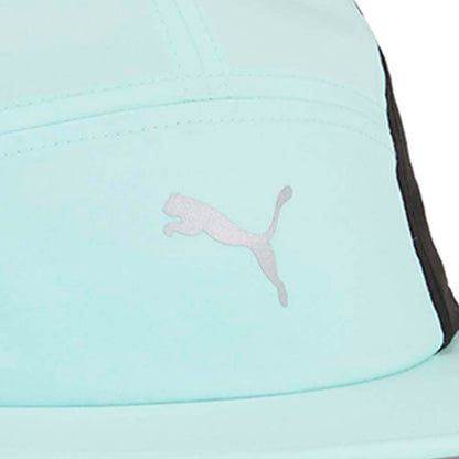 PUMA Essentials Running Unisex Cap - Supersports Thailand
