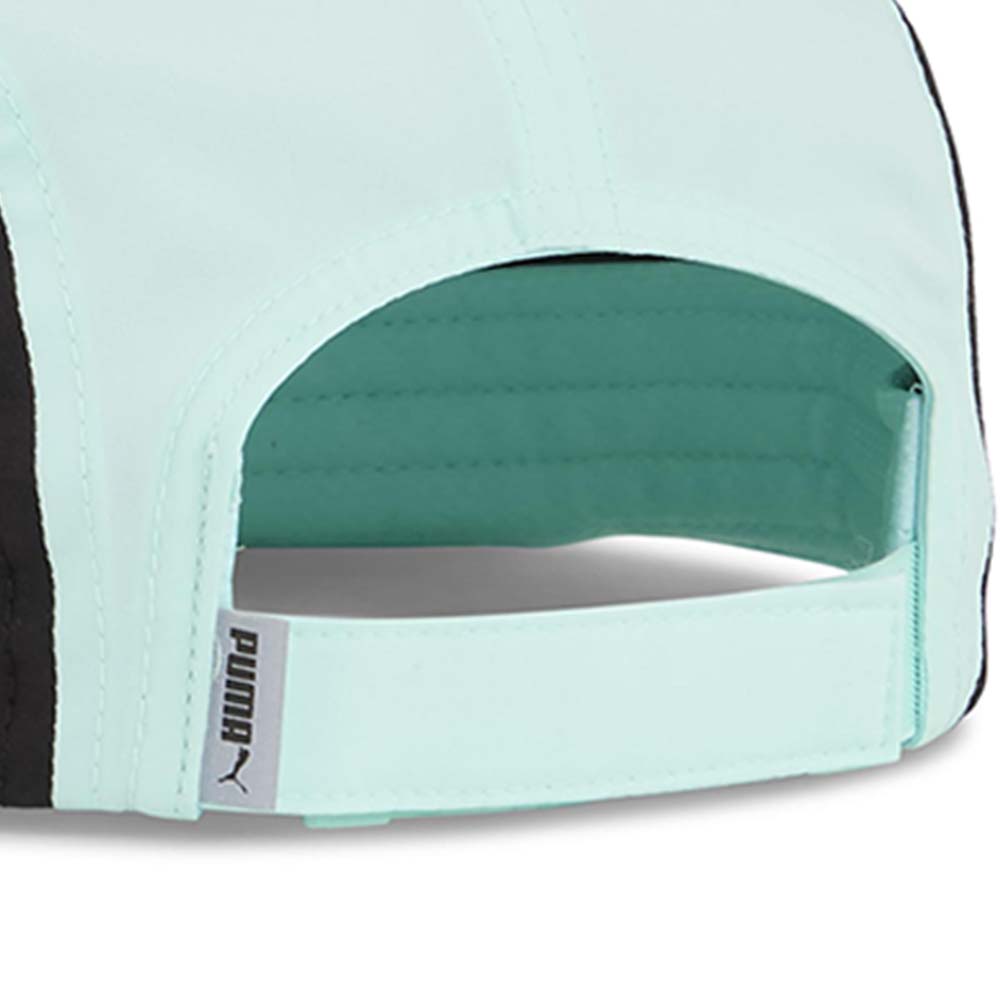 PUMA Essentials Running Unisex Cap - Supersports Thailand