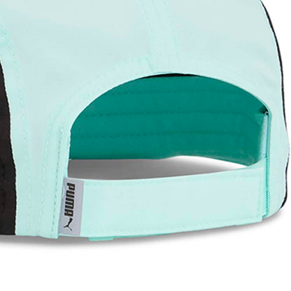 PUMA Essentials Running Unisex Cap - Supersports Thailand