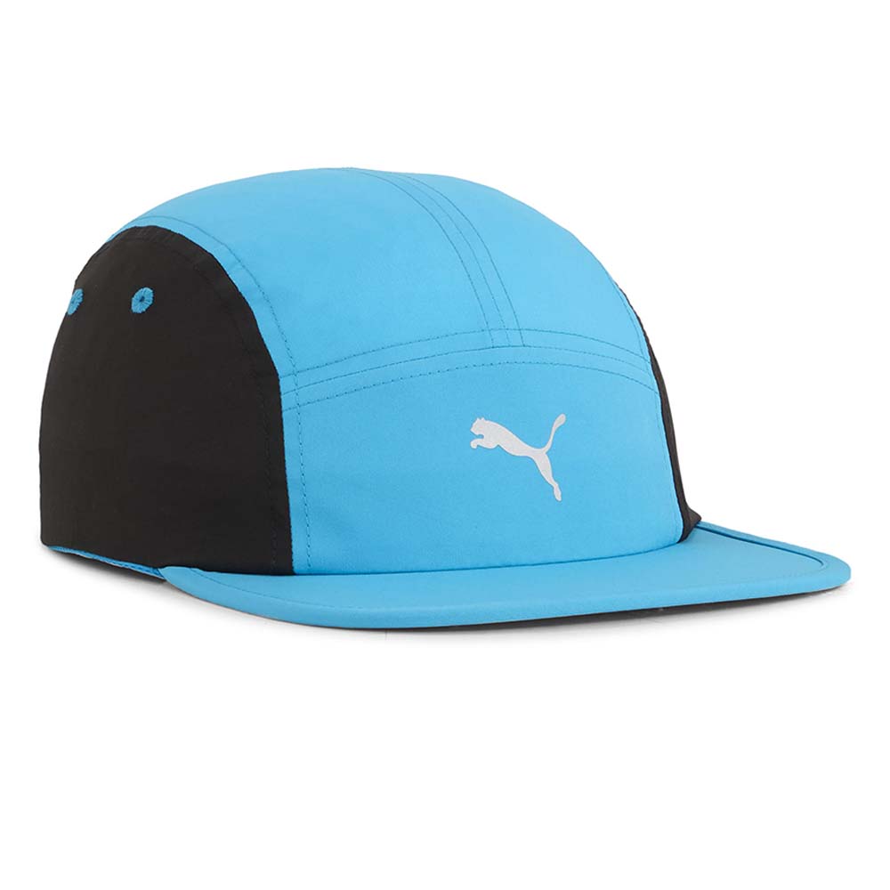 PUMA Essentials Running Unisex Cap - Supersports Thailand