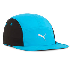 PUMA Essentials Running Unisex Cap - Supersports Thailand