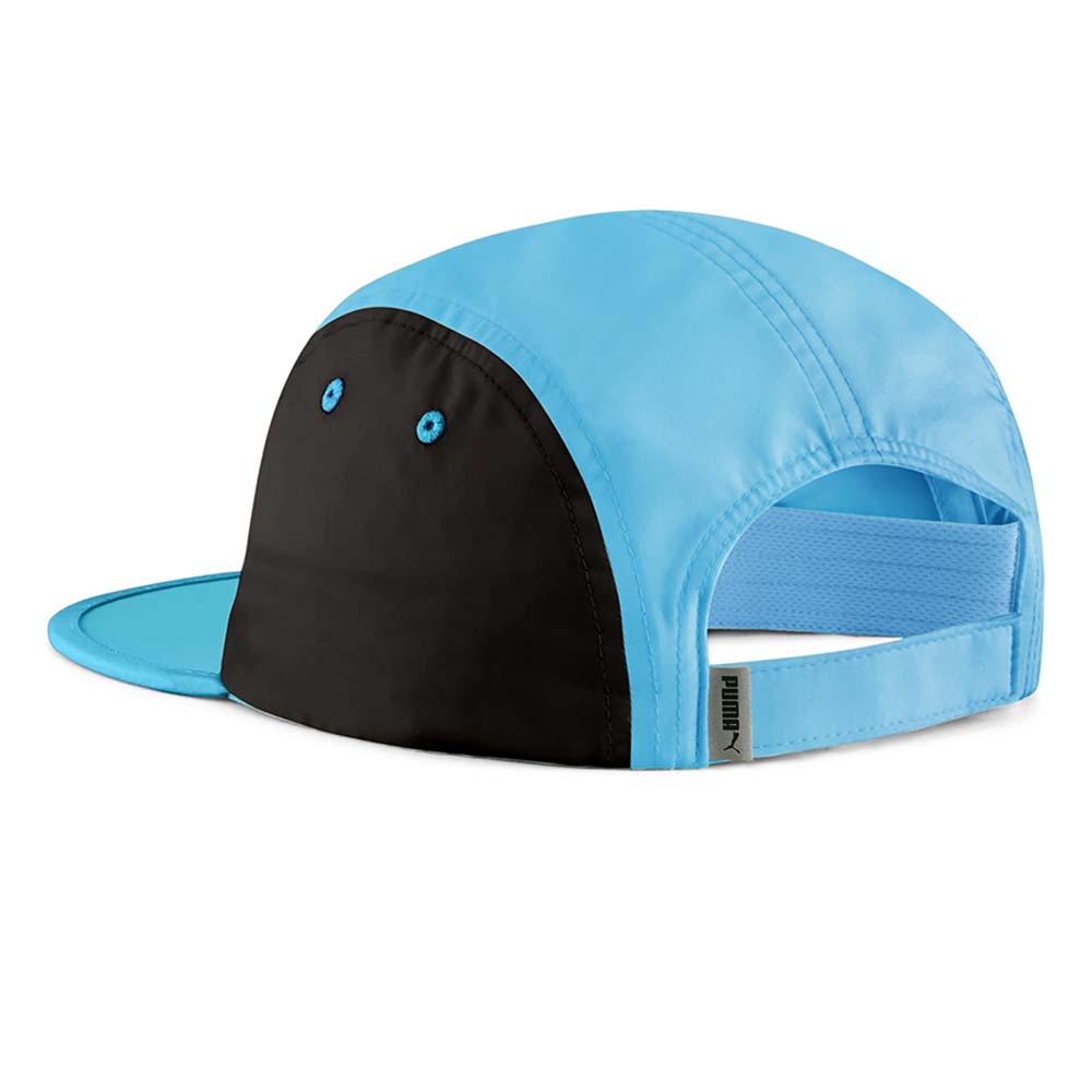 PUMA Essentials Running Unisex Cap - Supersports Thailand