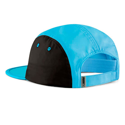 PUMA Essentials Running Unisex Cap - Supersports Thailand