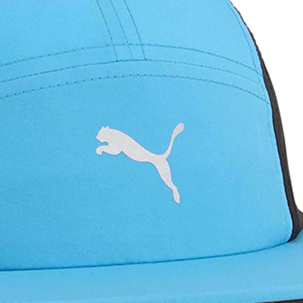 PUMA Essentials Running Unisex Cap - Supersports Thailand