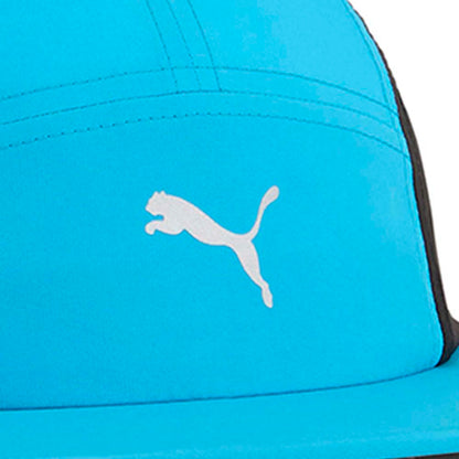 PUMA Essentials Running Unisex Cap - Supersports Thailand