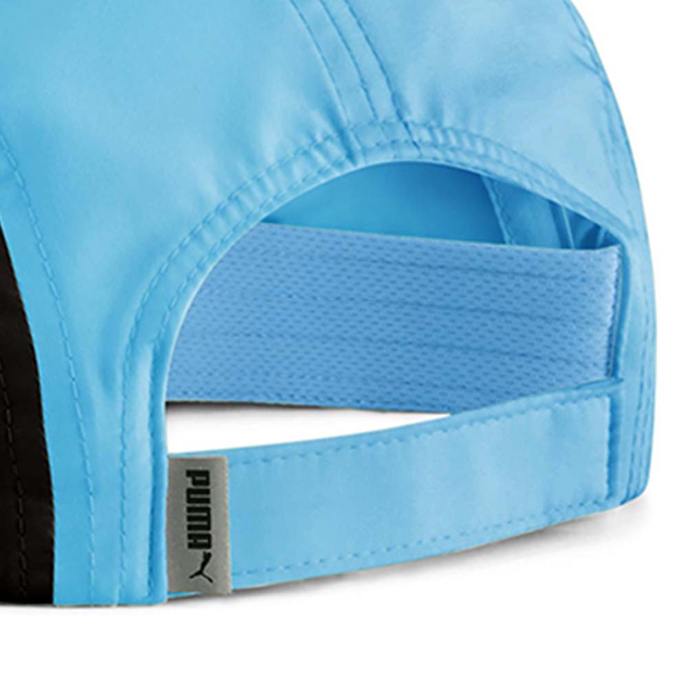 PUMA Essentials Running Unisex Cap - Supersports Thailand