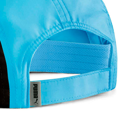 PUMA Essentials Running Unisex Cap - Supersports Thailand