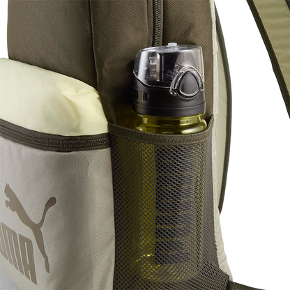 PUMA Phase Colour-block Unisex Backpack - Supersports Thailand