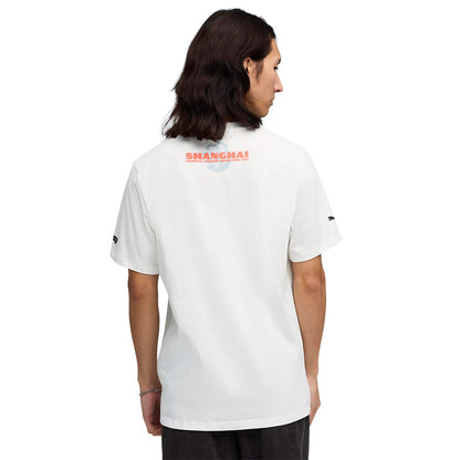 PUMA F1® China Men's T-Shirt - Supersports Thailand