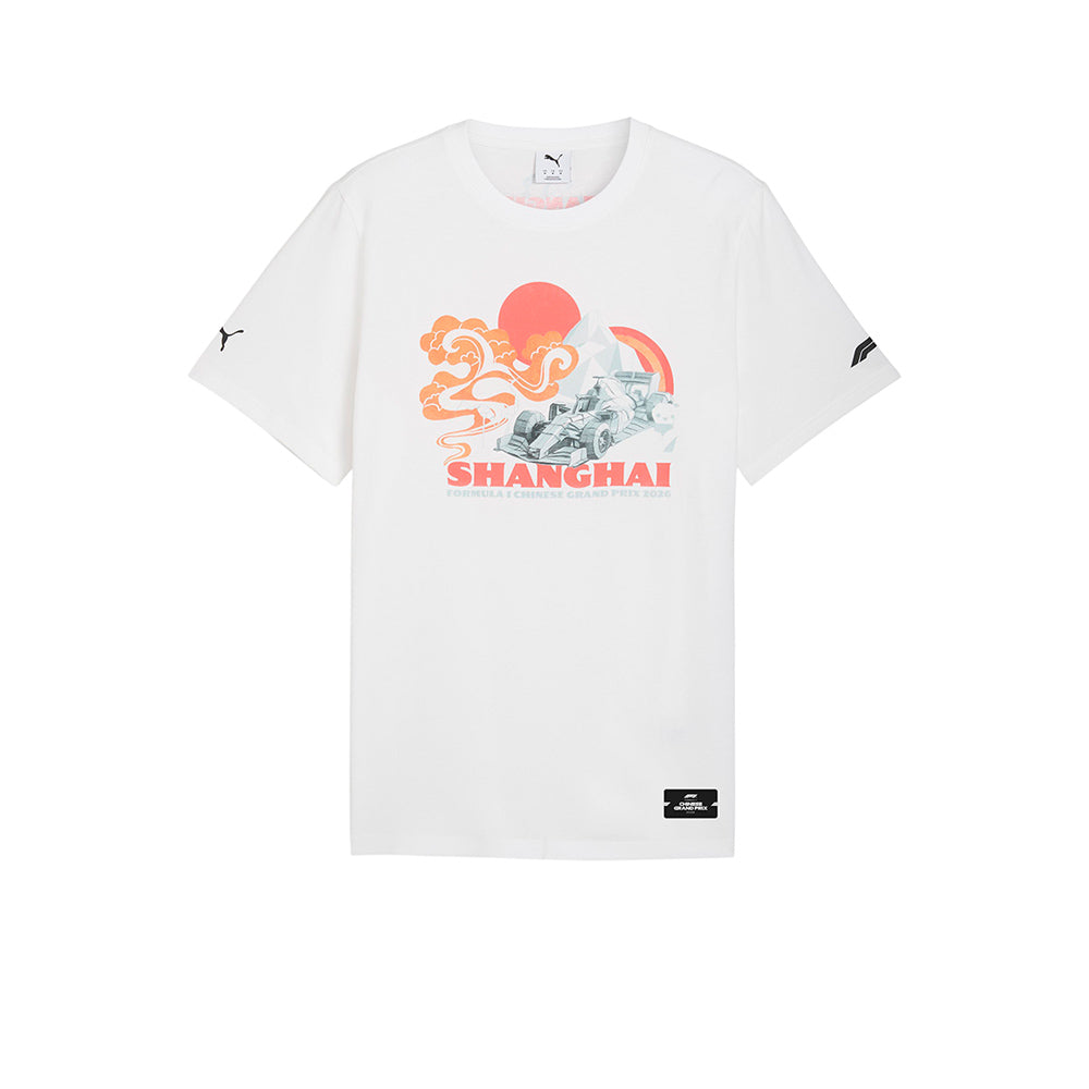 PUMA F1® China Men's T-Shirt - Supersports Thailand Supersports Thailand