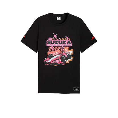 PUMA F1® Japan Men's T-Shirt - Supersports Thailand