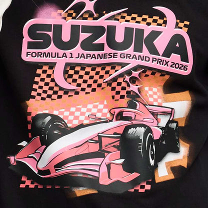 PUMA F1® Japan Men's T-Shirt - Supersports Thailand