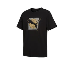 PUMA World Pattern Men's T-Shirt - Supersports Thailand