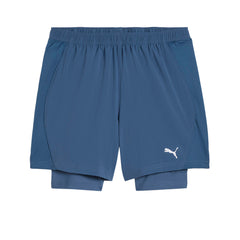 PUMA Velocity 2in1 Men's Running Shorts - Supersports Thailand