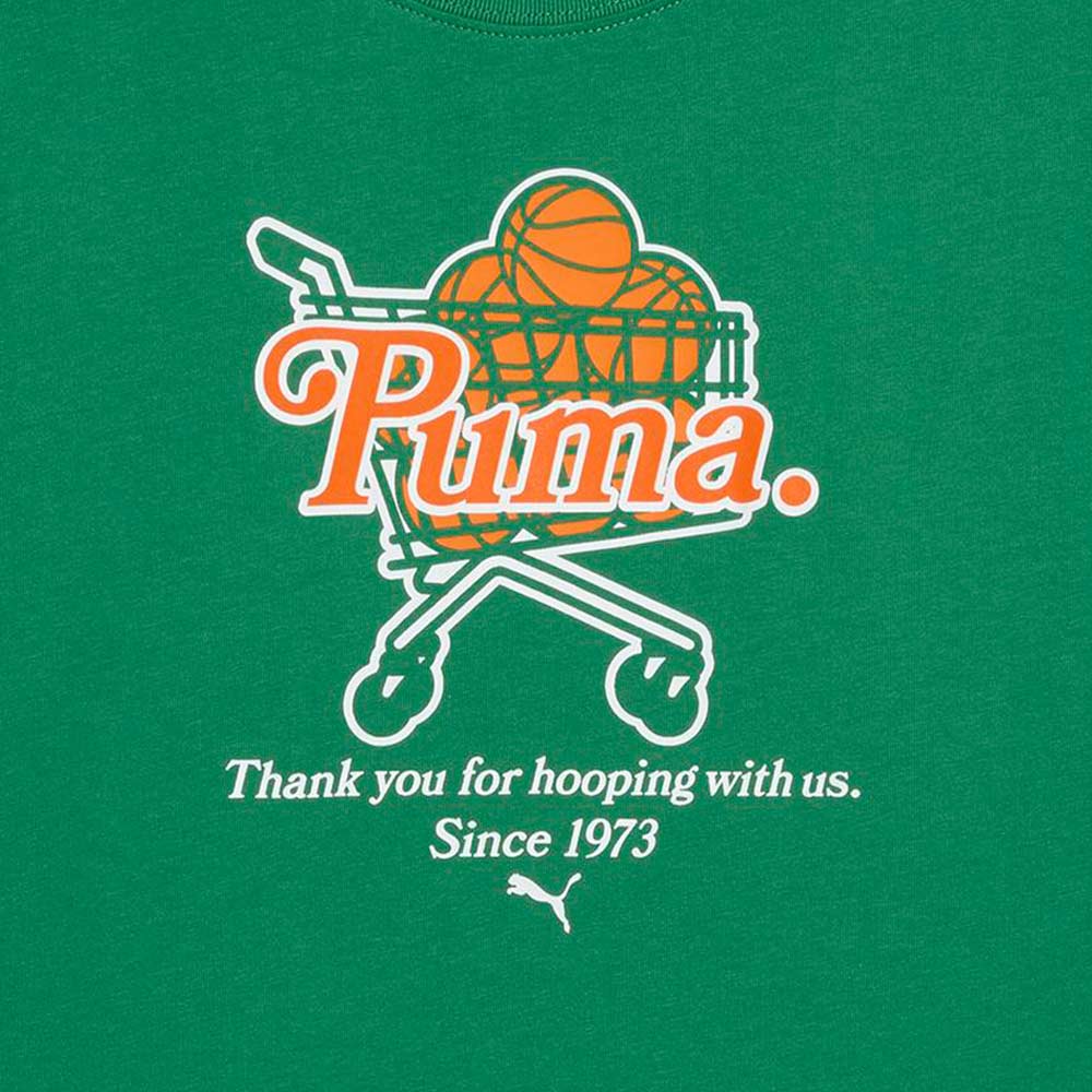 PUMA Junior Varsity Men's Basketball T-Shirt - Supersports Thailand