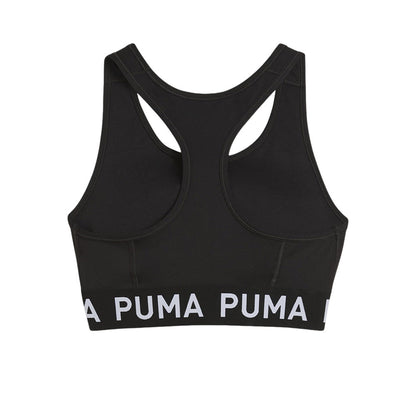 PUMA 4Keeps Elastic Women's Sports Bra - Supersports Thailand