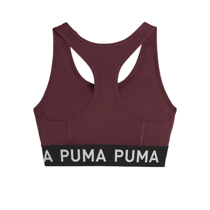 PUMA 4Keeps Elastic Women's Sports Bra - Supersports Thailand