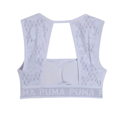 PUMA Move Lace สปอร์ตบราผู้หญิง
