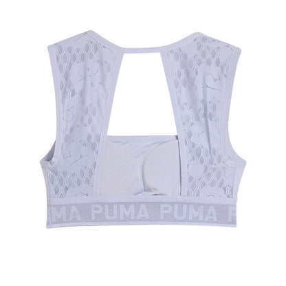PUMA Move Lace Women's Sport Bra - Supersports Thailand