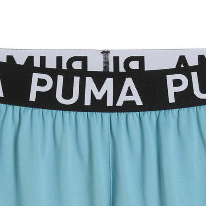 PUMA Strong 3" Women's Training Shorts - Supersports Thailand